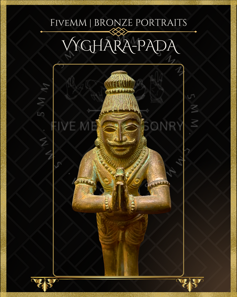 Vyghara-pada and Patanjali Panchaloha Bronze Icon Set - 6"