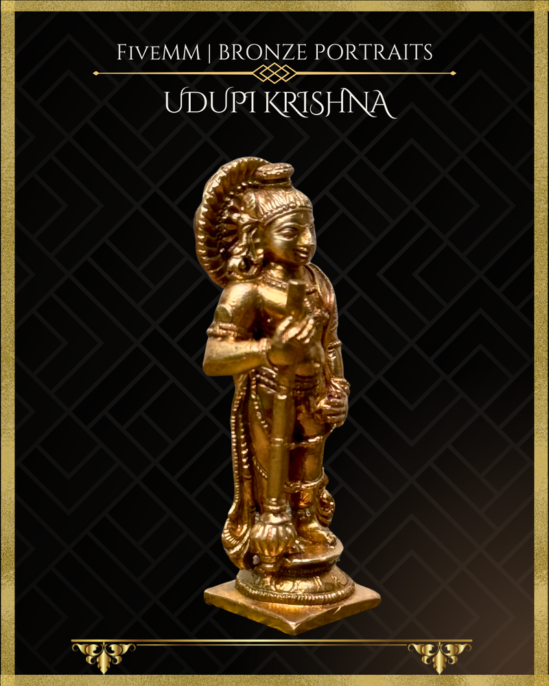 Udupi Krishna Panchaloha Bronze Icon - 3"- Polished finish