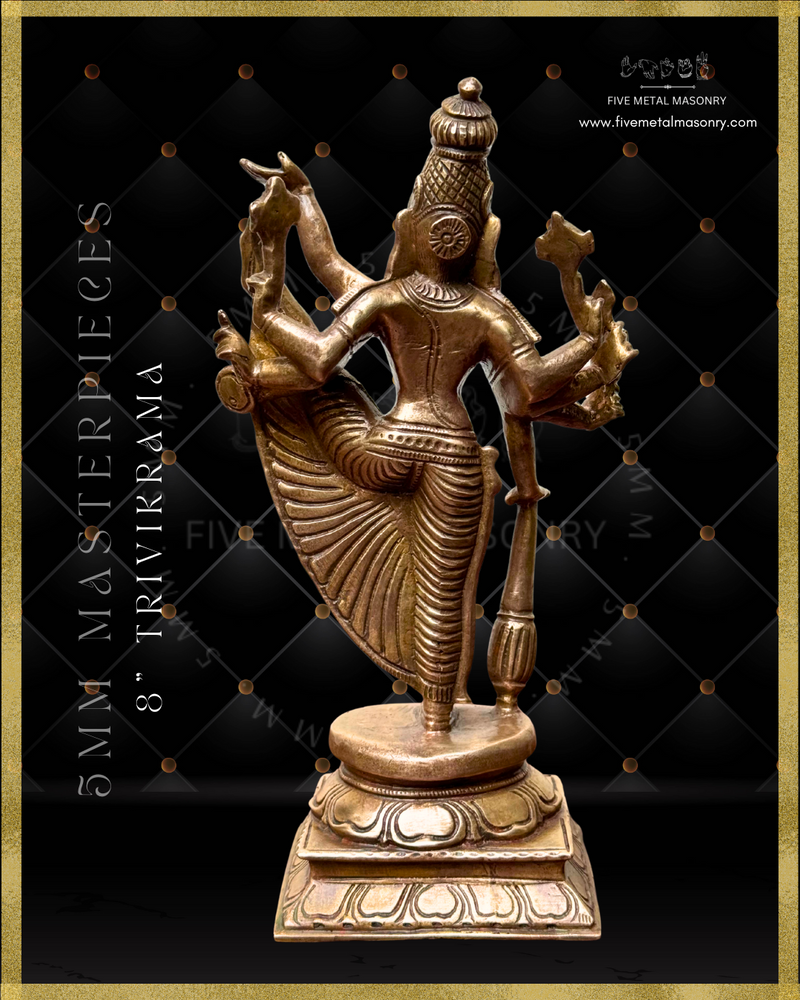 Trivikrama | Ulagalantha Perumal Panchaloha Bronze Icon - 8"-  Masterpieces Collection
