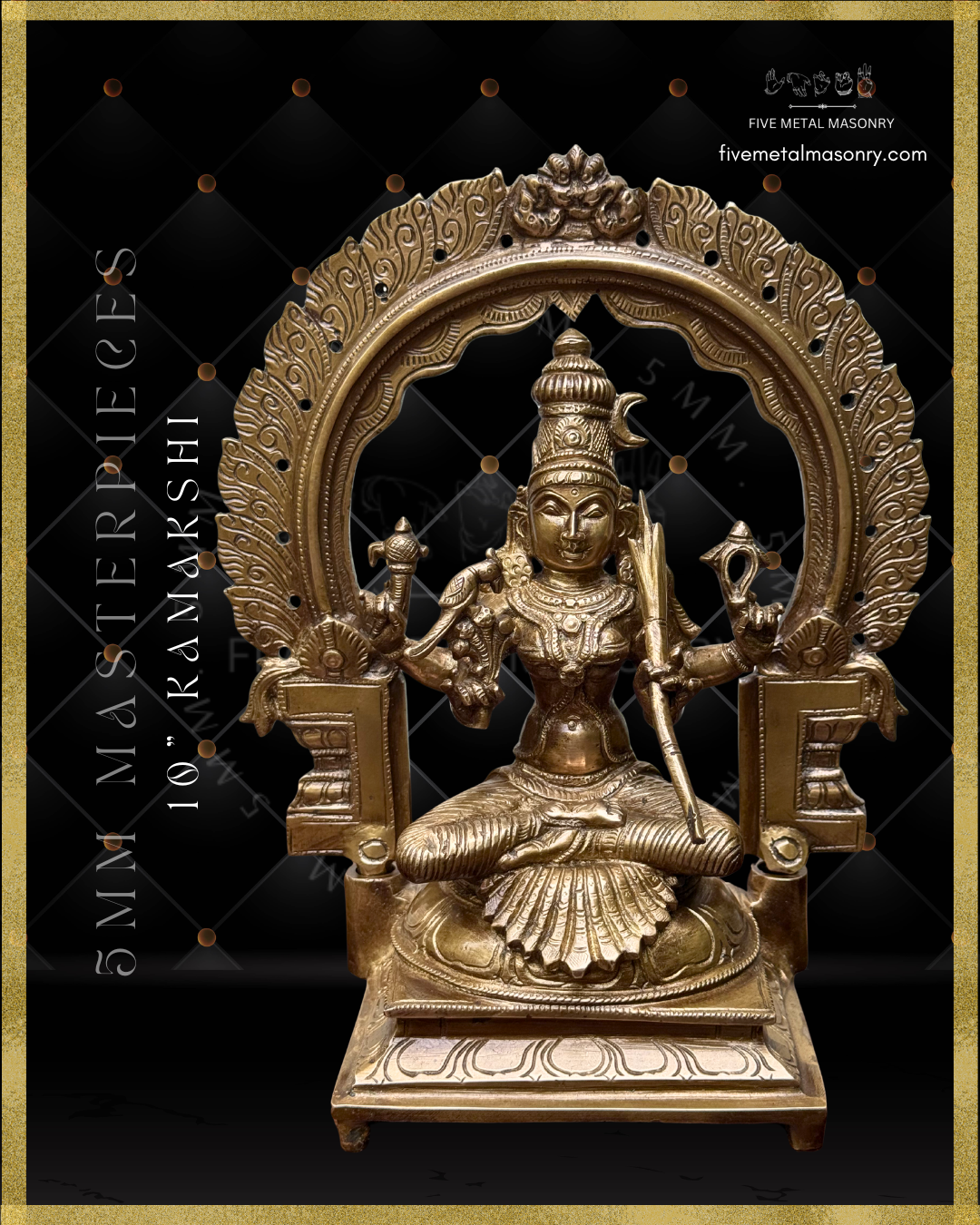 Kamakshi Panchaloha Bronze Icon - 10" with arch - Masterpieces Collection