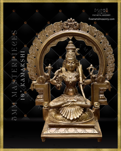 Kamakshi Panchaloha Bronze Icon - 10" with arch - Masterpieces Collection