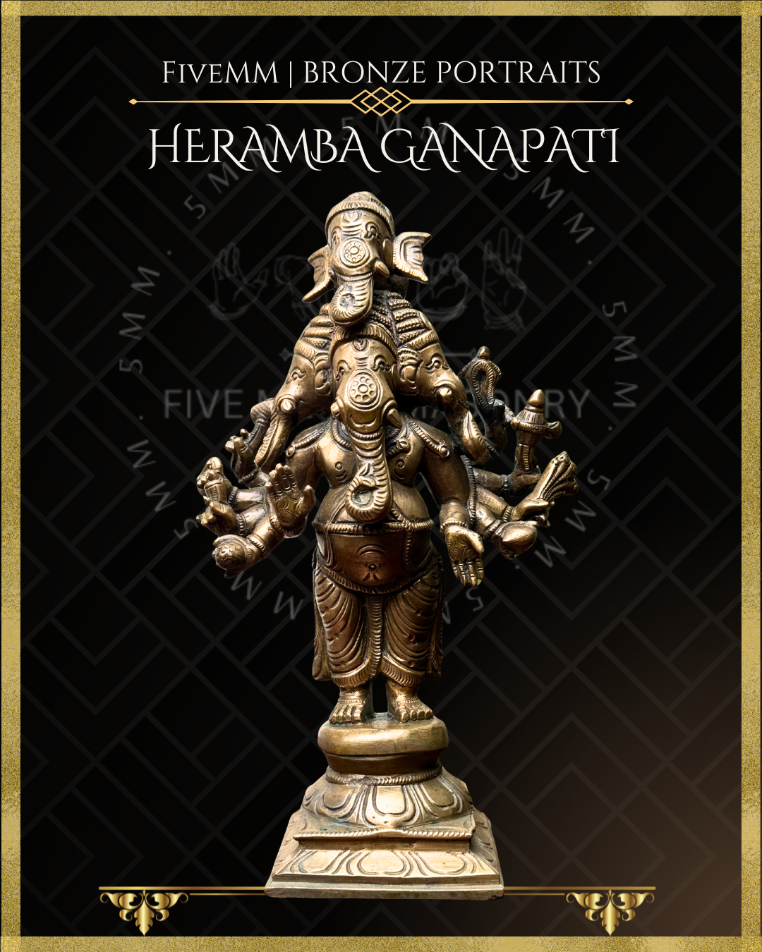 Heramba Ganapati Panchaloha Bronze Icon - 8" Standing