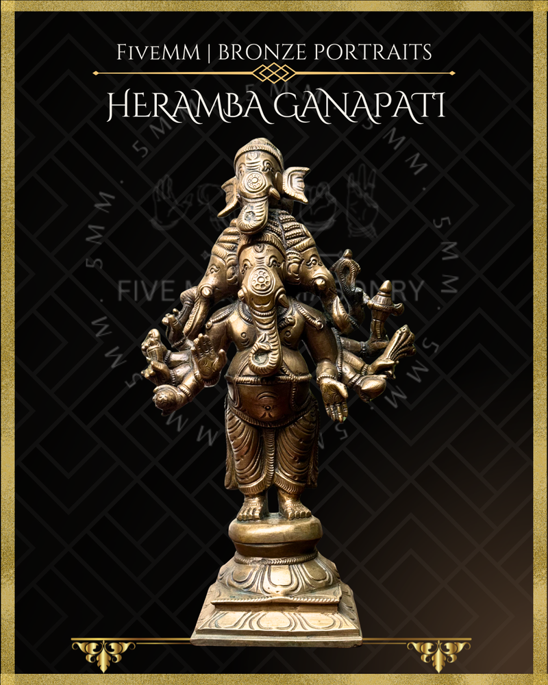 Heramba Ganapati Panchaloha Bronze Icon - 8" Standing
