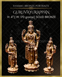 Guruvayoorappan Panchaloha Bronze Icon - 4"