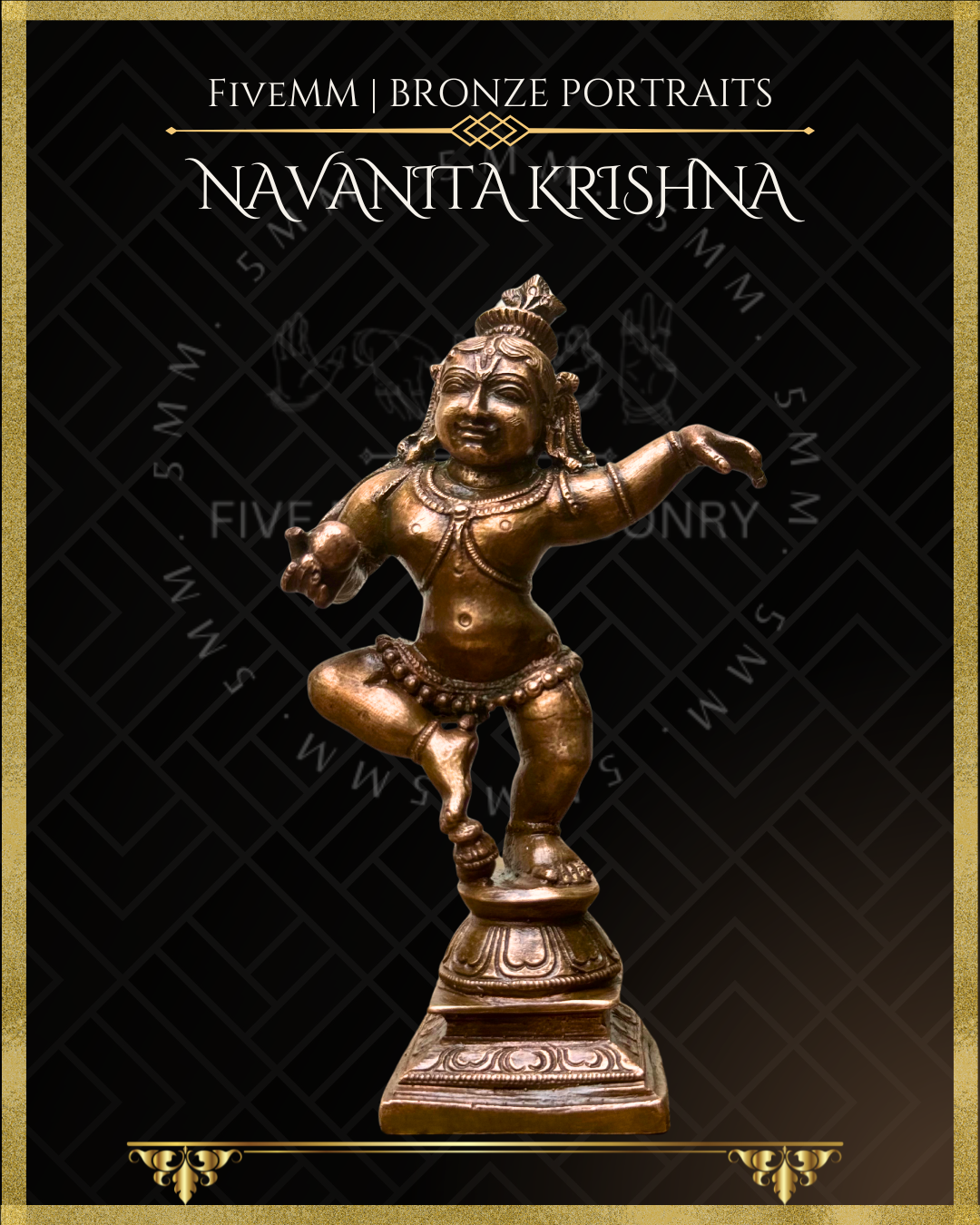 Navanita Krishna Panchaloha Bronze Icon - 4"