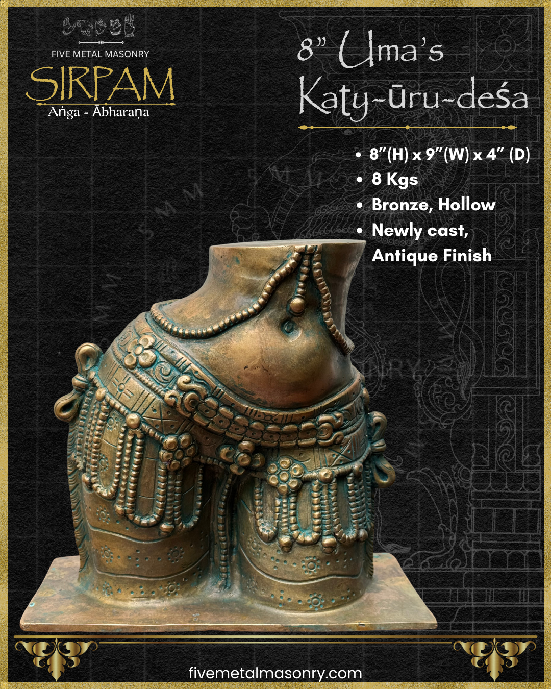 Parvati's Torso Panchaloha Bronze Icon - 8" - Sirpam Collection