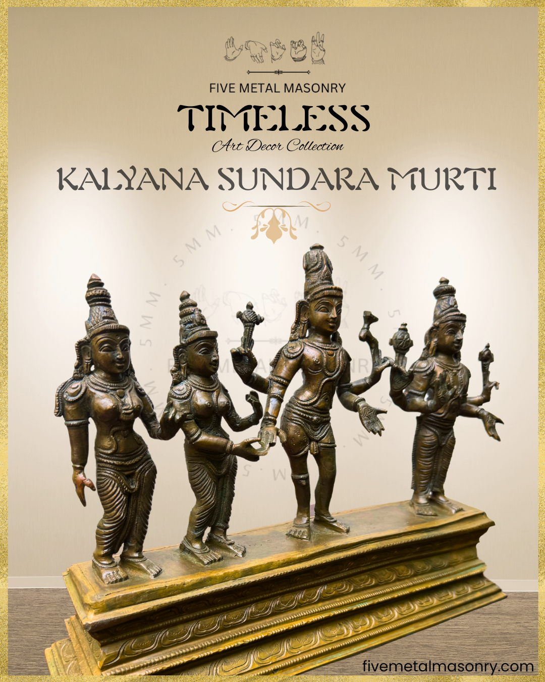 Kalyana Sundara Murti Panchaloha Bronze Icon - 10.5" - Timeless Collection