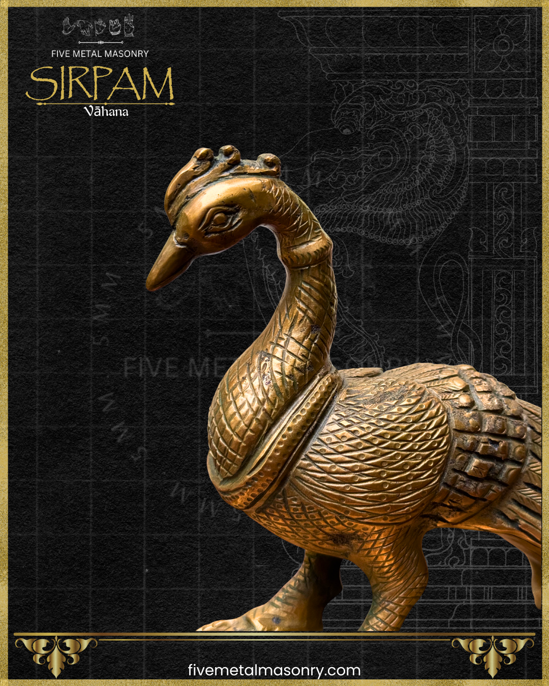 Mayura:Peacock Panchaloha Bronze Icon - 7" - Sirpam Collection