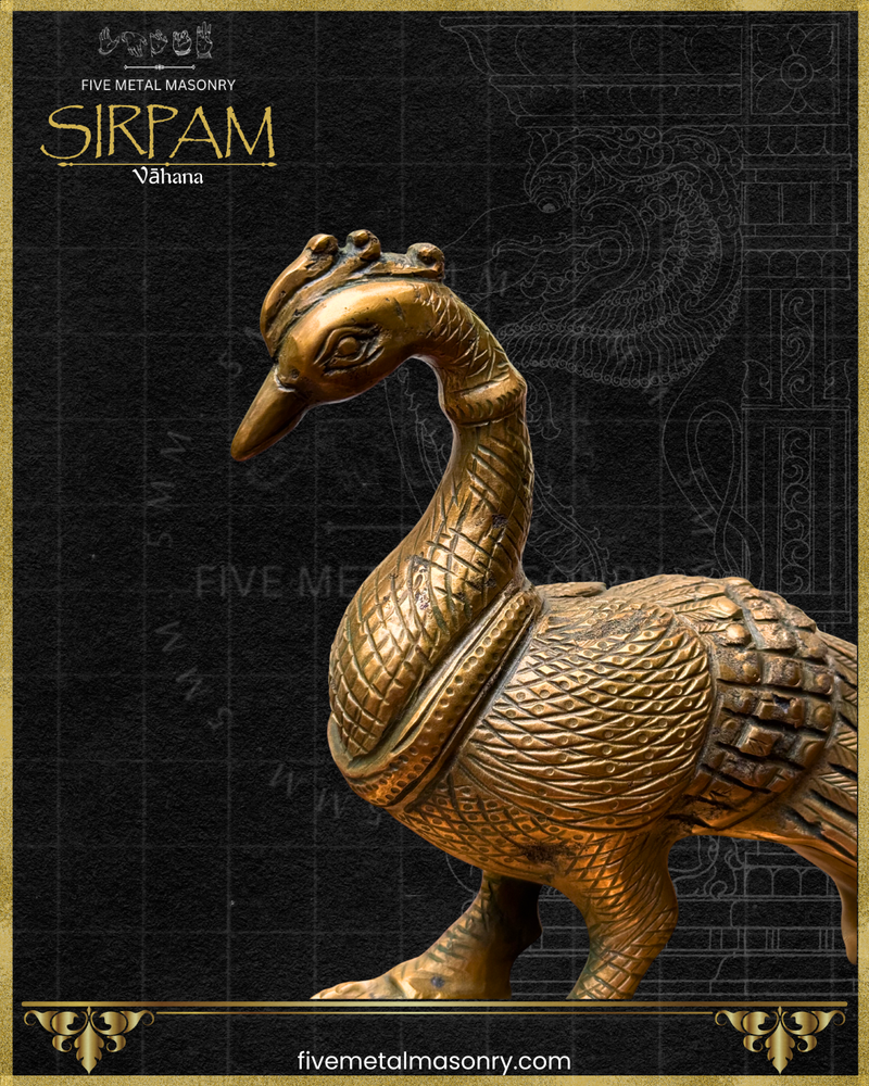 Mayura:Peacock Panchaloha Bronze Icon - 7" - Sirpam Collection