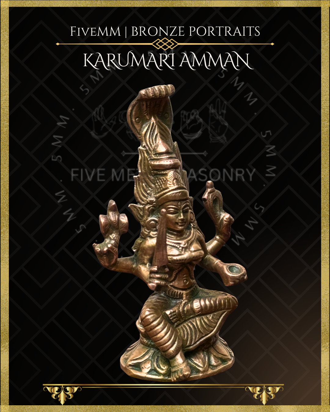Karumariamman Panchaloha Bronze Icon - 4"