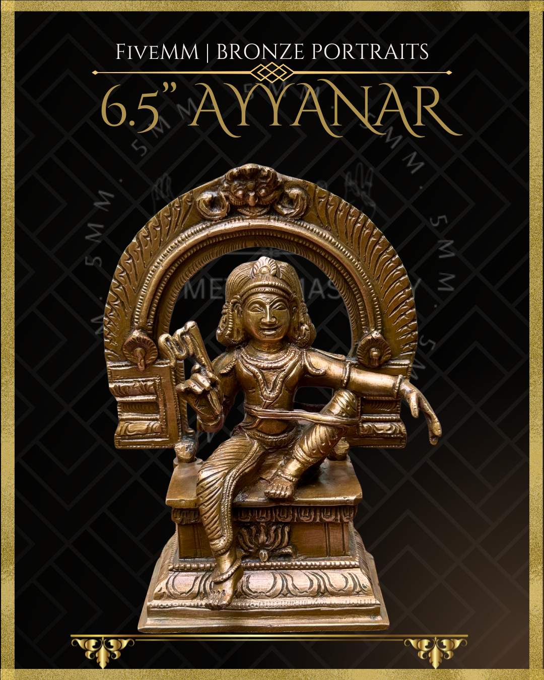 Ayyanar Panchaloha Bronze Icon - 6.5"
