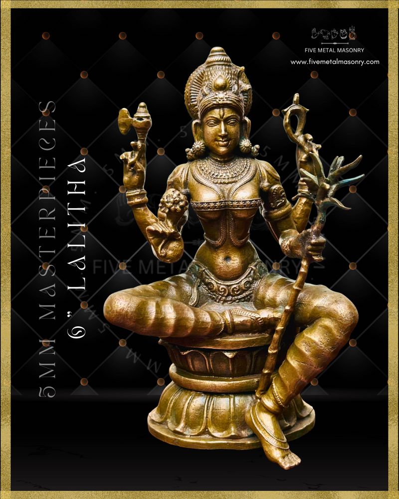 Lalitha-Tripurasundari  Panchaloha Bronze Icon - 6"-  Masterpieces Collection