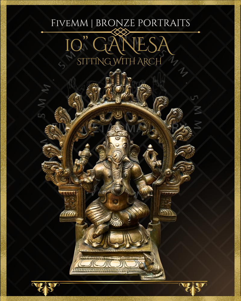 Ganesa Panchaloha Bronze Icon - 10" Seated with arch
