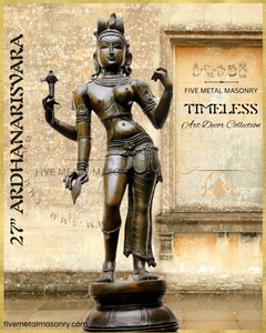 Ardhanarisvara Shiva Panchaloha Bronze Icon - 27" - Timeless Collection