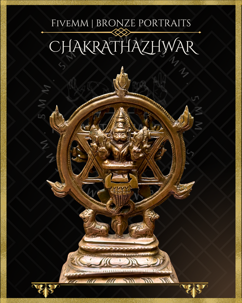 Sudarshana Chakra | Chakrathalvar Panchaloha Bronze Icon - 6.5"