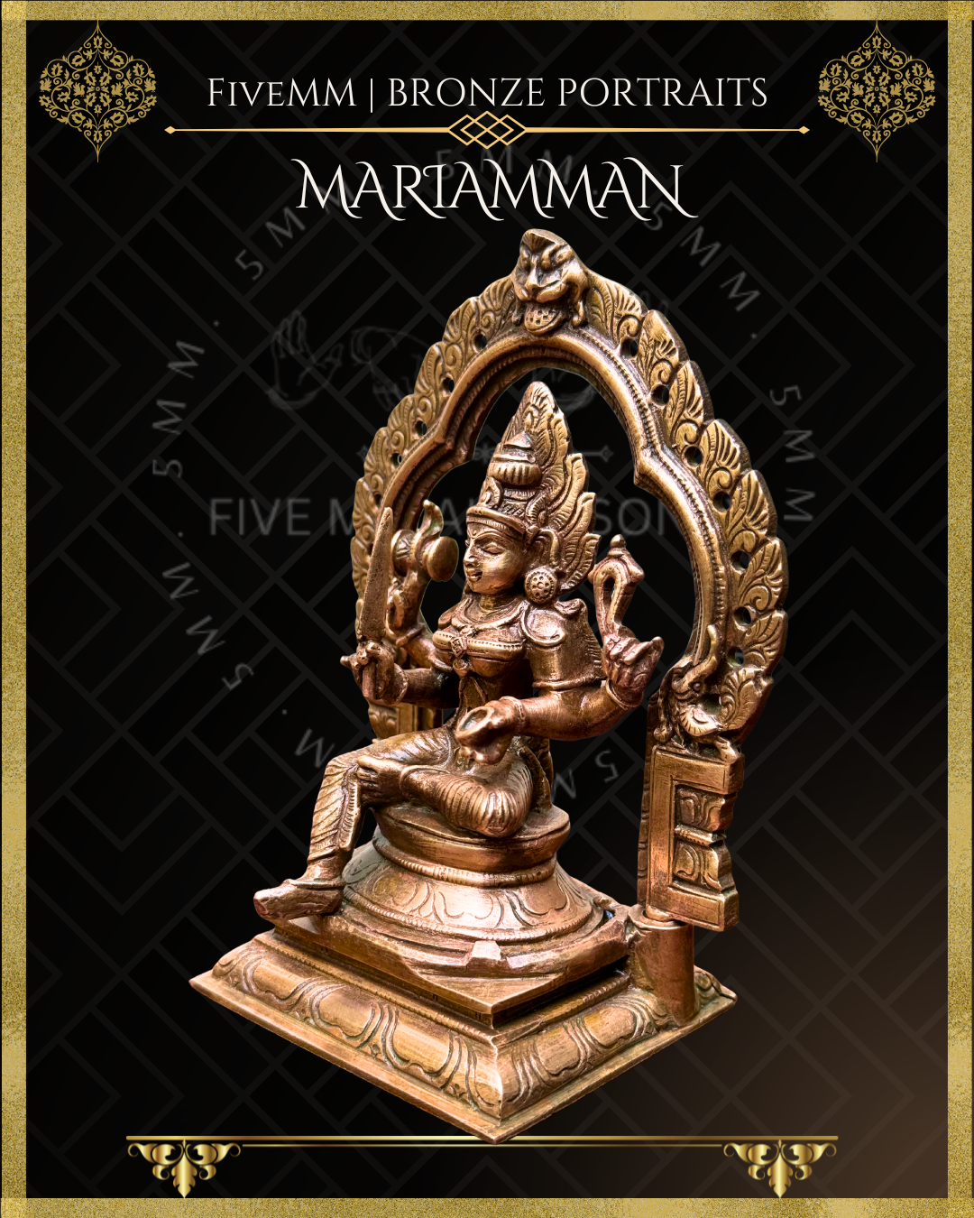 Mariamman Panchaloha Bronze Icon - 5.5" Seated with arch