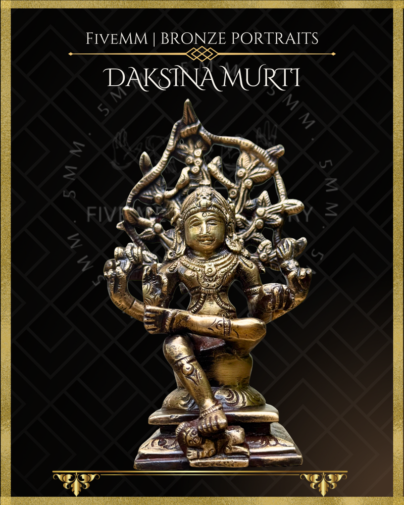 Dakshinamurti Shiva - Panchaloha Bronze Icon - 7"