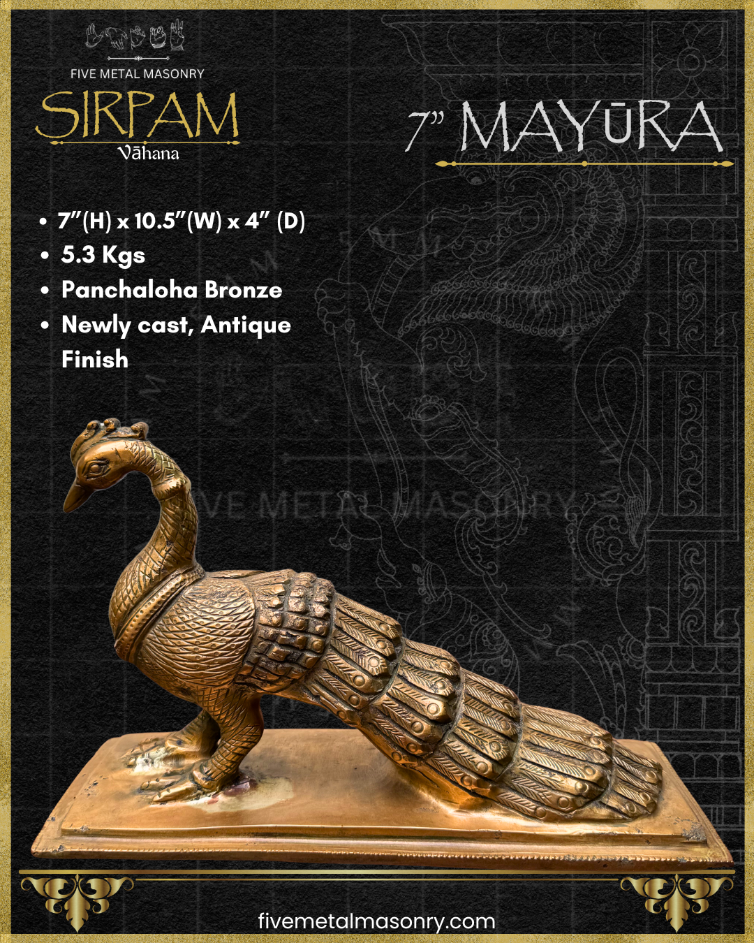 Mayura:Peacock Panchaloha Bronze Icon - 7" - Sirpam Collection