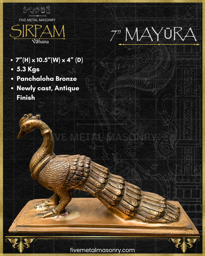Mayura:Peacock Panchaloha Bronze Icon - 7" - Sirpam Collection