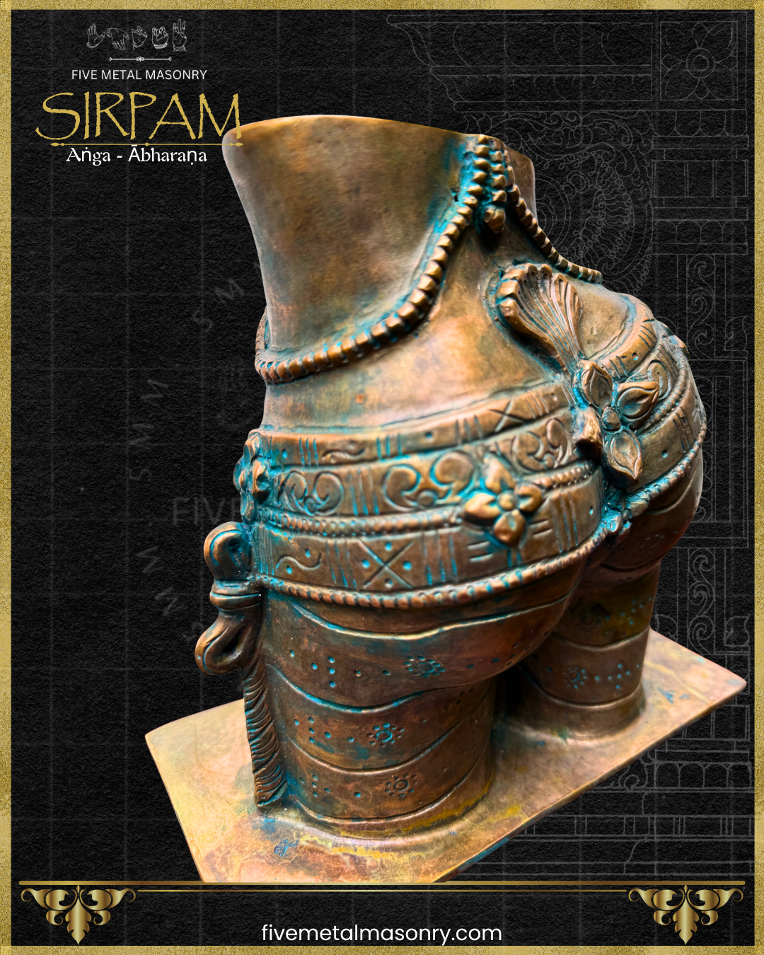 Parvati's Torso Panchaloha Bronze Icon - 8" - Sirpam Collection