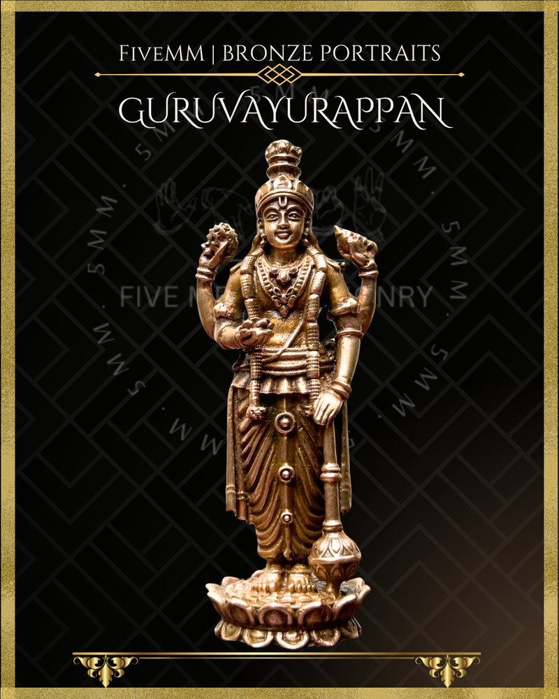 Guruvayoorappan Panchaloha Bronze Icon - 4"