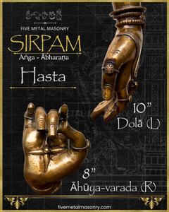 Hasta/Mudra Panchaloha Bronze Icon Set - 10" and 8" - Sirpam Collection