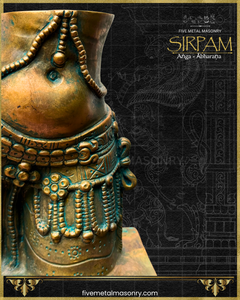 Parvati's Torso Panchaloha Bronze Icon - 8" - Sirpam Collection