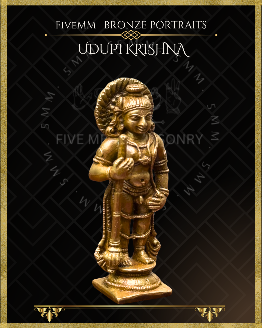 Udupi Krishna Panchaloha Bronze Icon - 3"- Antique finish