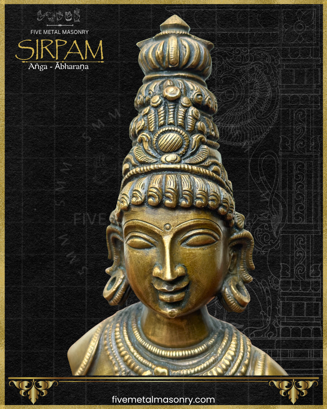 Parvati's Bust Panchaloha Bronze Icon - 6.5"- Sirpam Collection | Made to Order