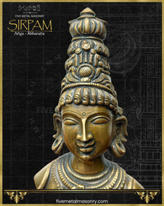 Parvati's Bust Panchaloha Bronze Icon - 6.5"- Sirpam Collection | Made to Order