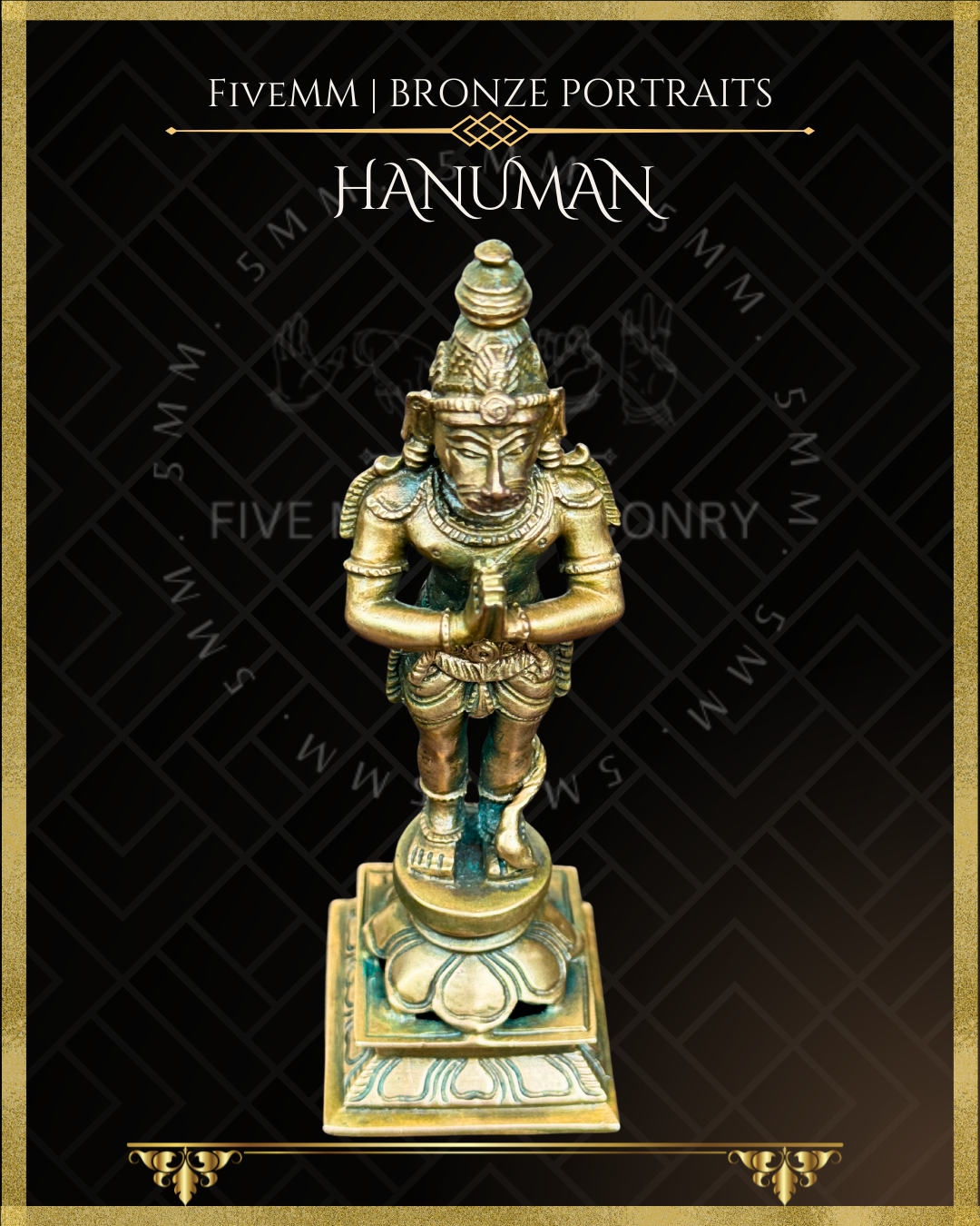 Hanuman Panchaloha Bronze Icon - 5.5"