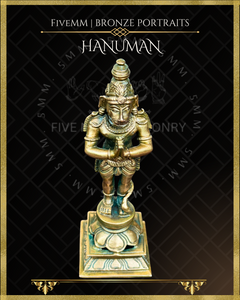 Hanuman Panchaloha Bronze Icon - 5.5"