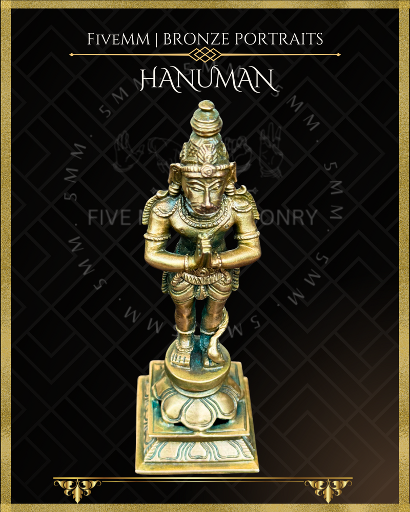 Hanuman Panchaloha Bronze Icon - 5.5"