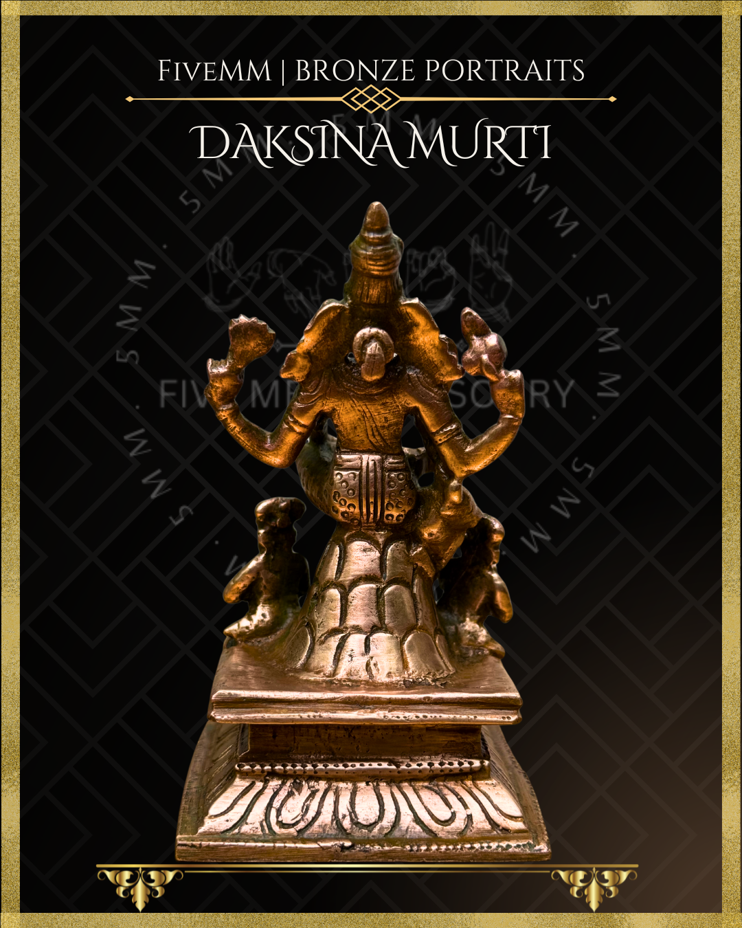 Dakshinamurti Shiva- Panchaloha Bronze Icon - 4"