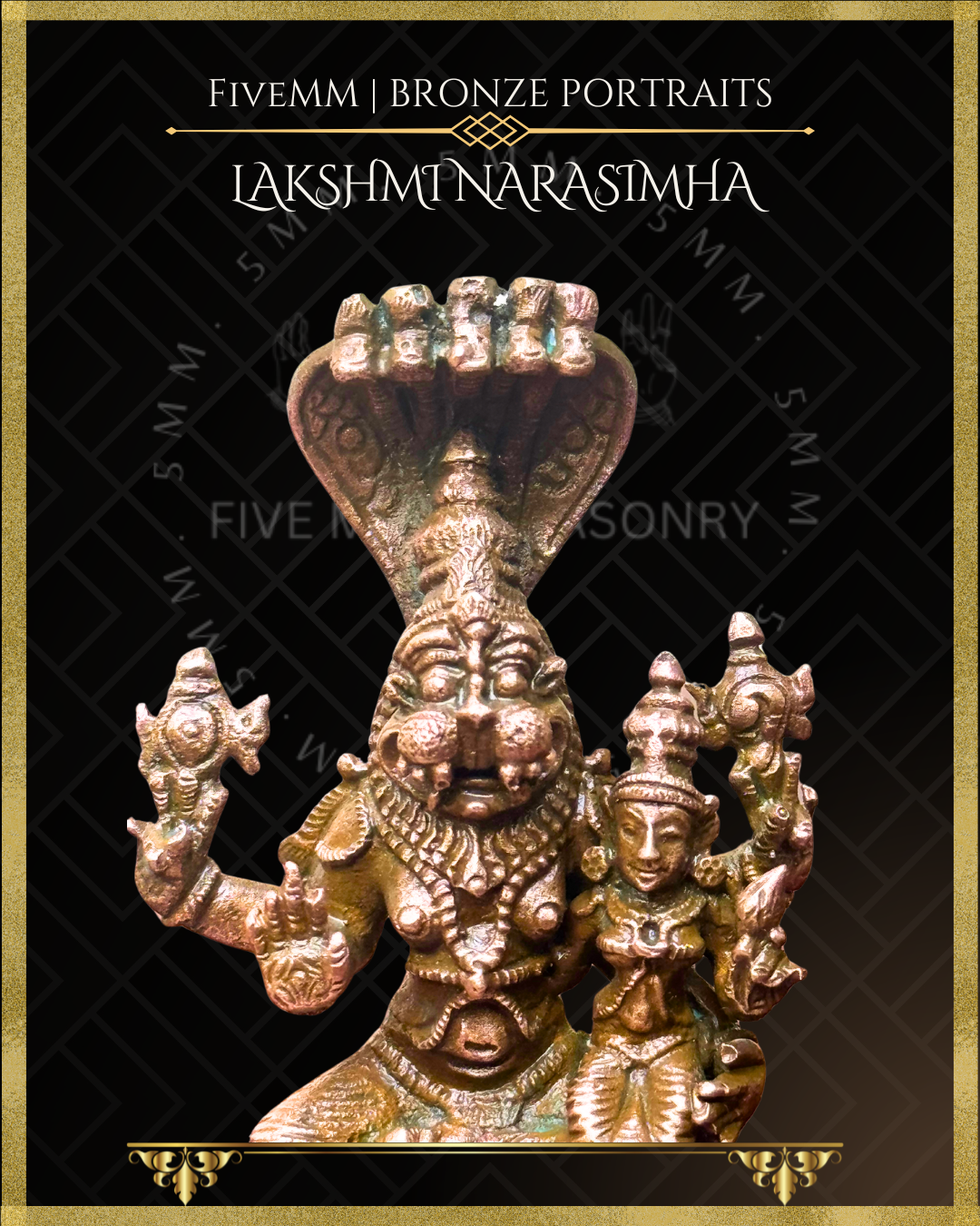Lakshmi Narasimha Panchaloha Bronze Icon - 4"