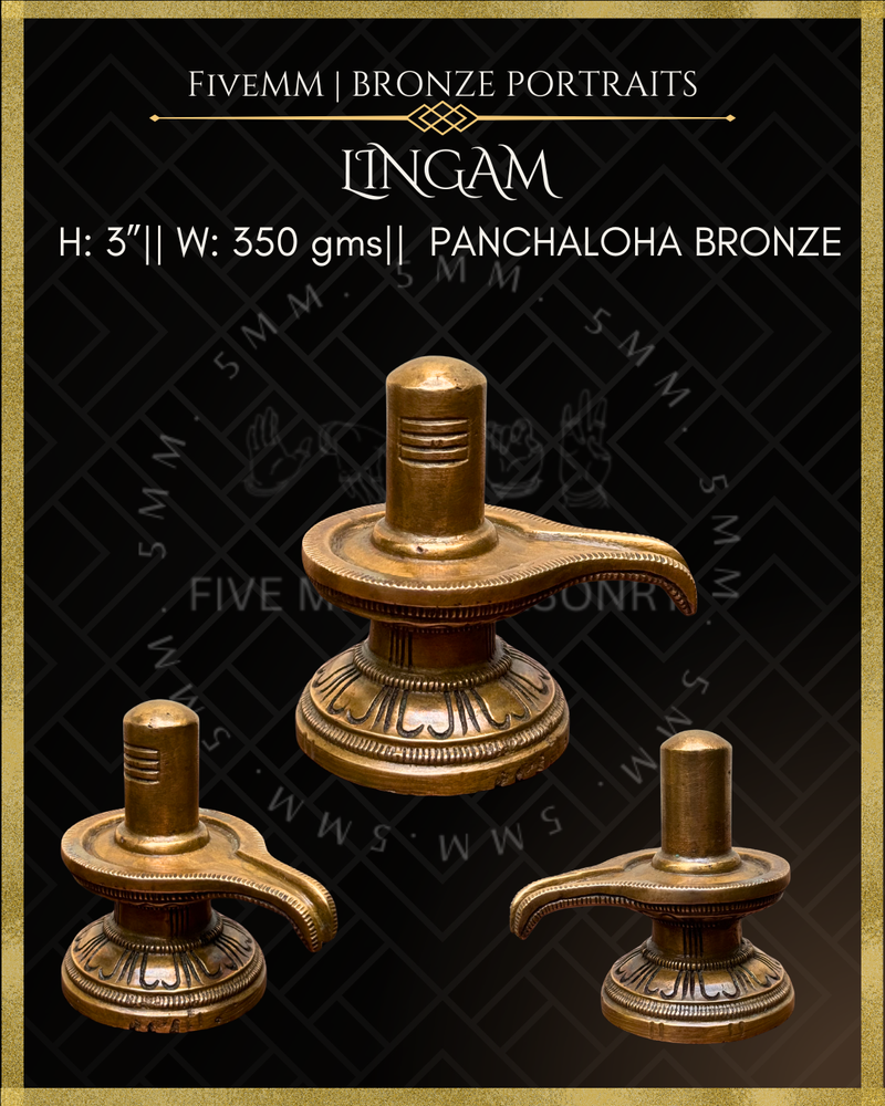 Shiva Lingam Panchaloha Bronze Icon - 3"