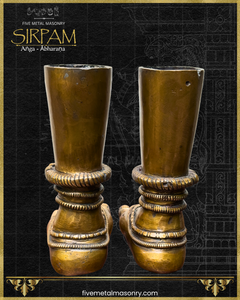 Pada Panchaloha Bronze Icon Pair - 7" - Sirpam Collection