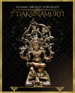 Dakshinamurti Shiva - Panchaloha Bronze Icon - 7"