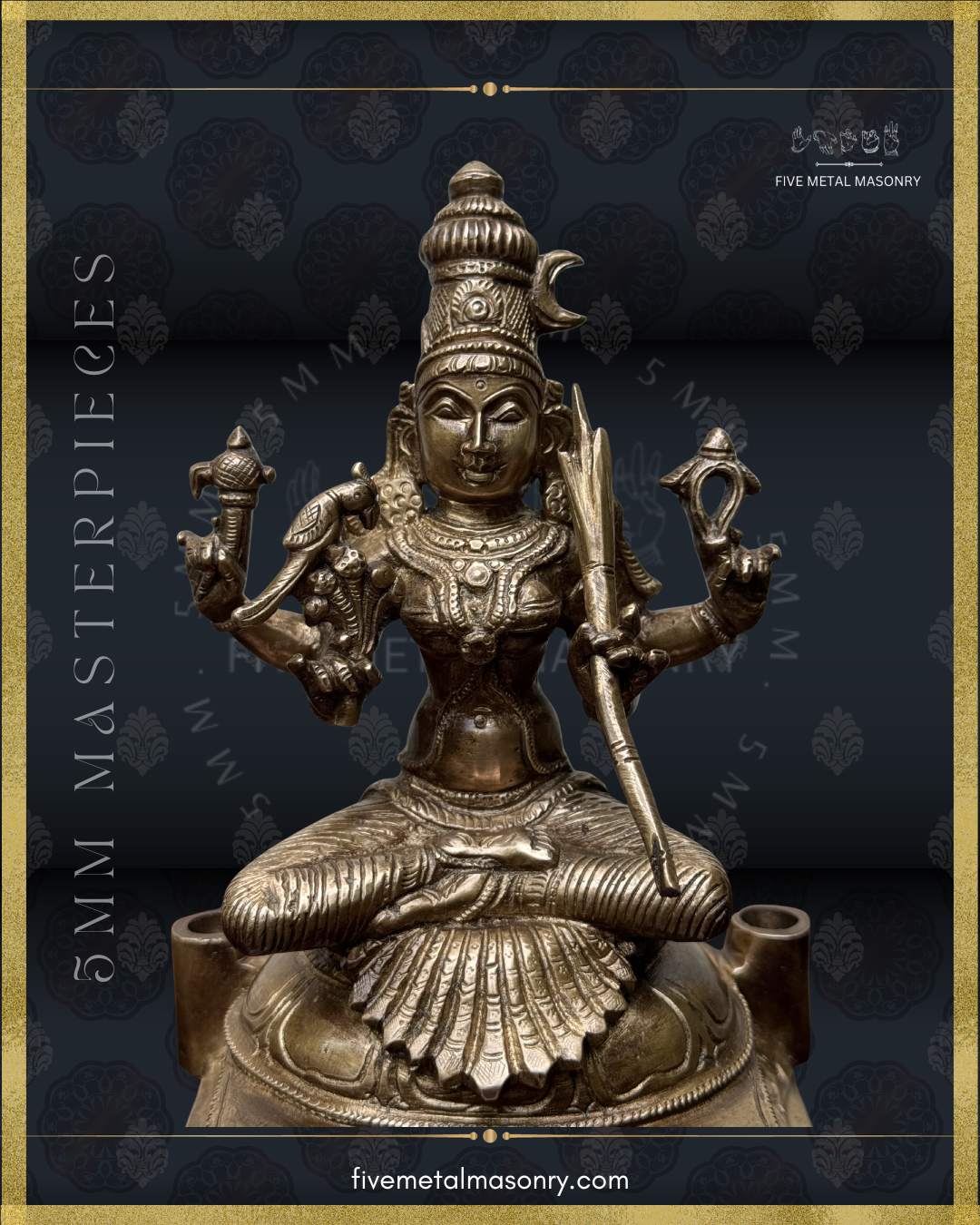 Kamakshi Panchaloha Bronze Icon - 10" with arch - Masterpieces Collection