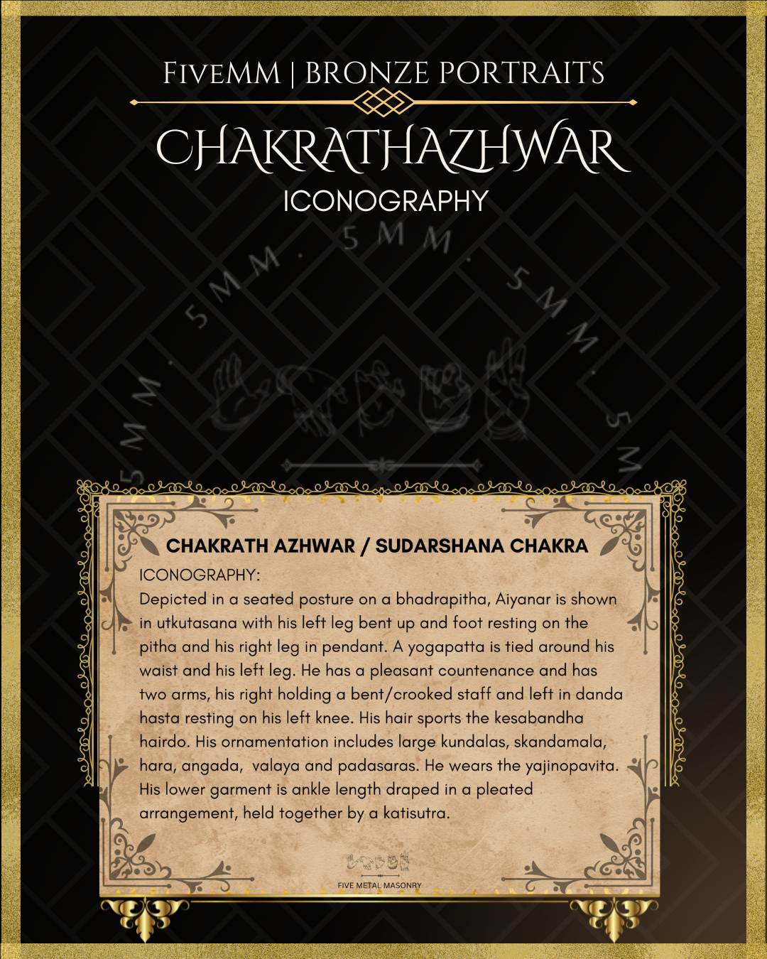 Sudarshana Chakra | Chakrathalvar Panchaloha Bronze Icon - 6.5"