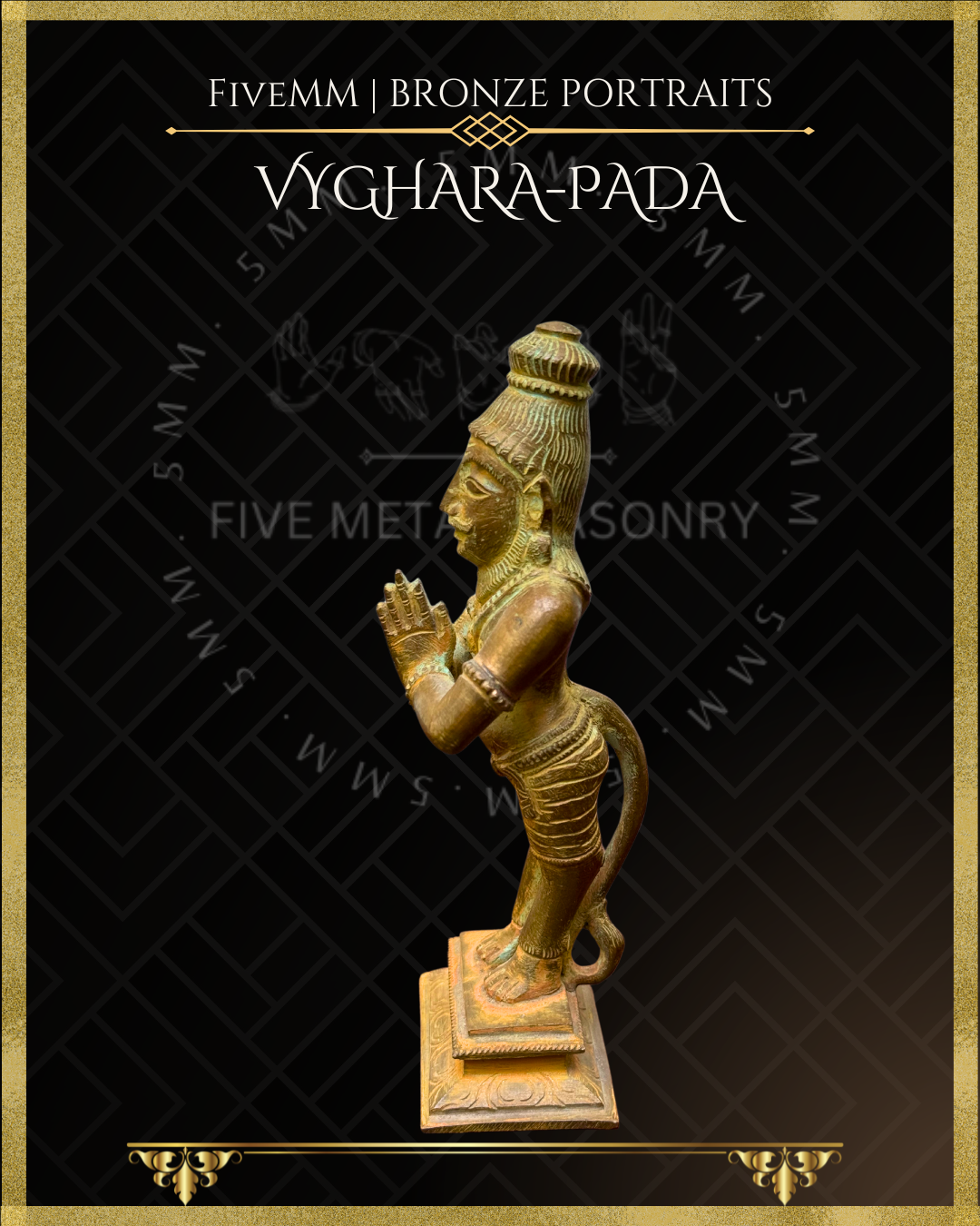 Vyghara-pada and Patanjali Panchaloha Bronze Icon Set - 6"