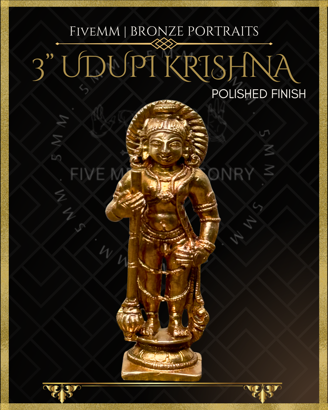 Udupi Krishna Panchaloha Bronze Icon - 3"- Polished finish