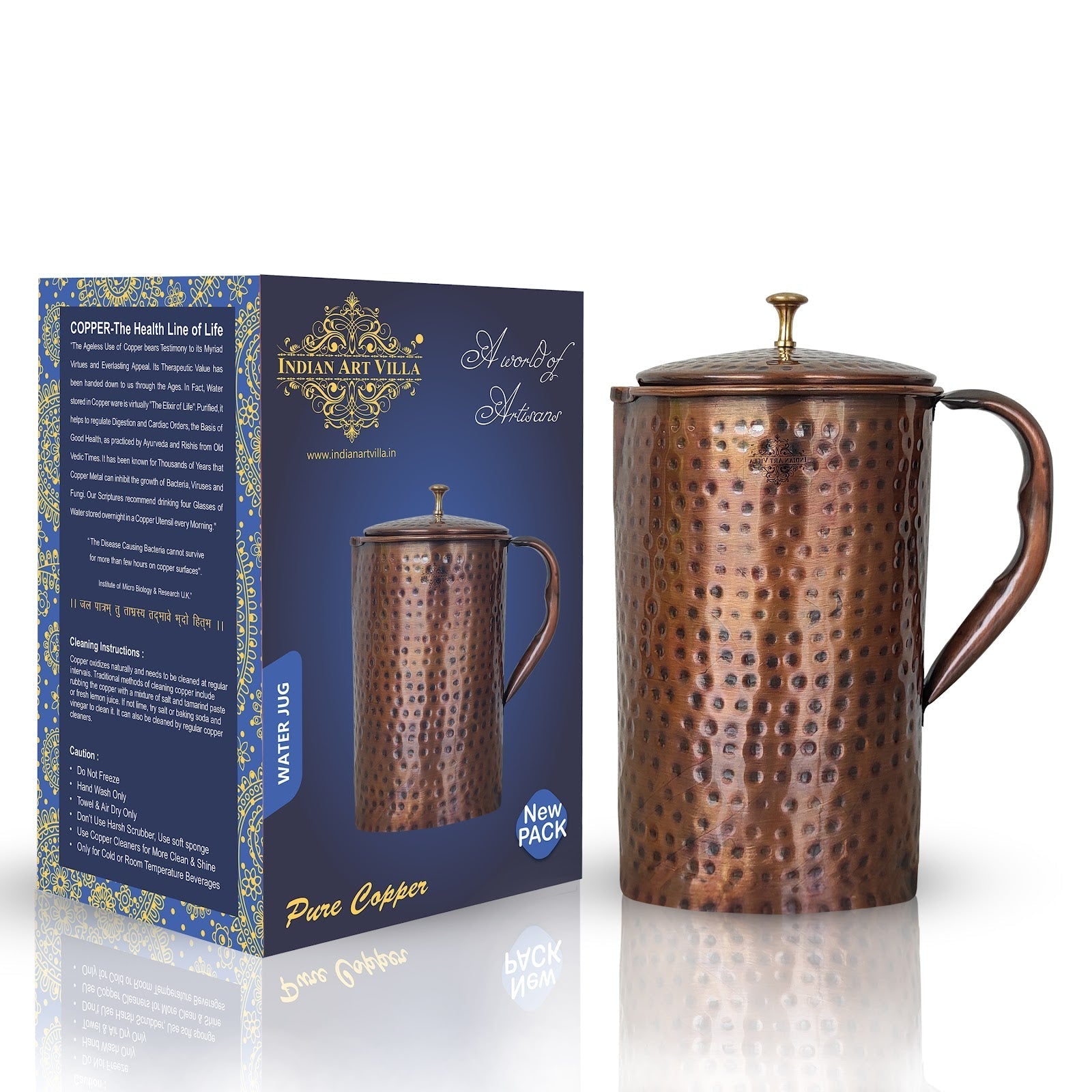 Pure Copper Hammered Antique Design Jug, Pitcher with Brass Knob on Lid