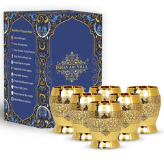 Handmade Pure Brass Embossed Flower Design Glass 300ml