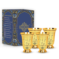 Brass Mughlai Glass with Embossed Leaves Design -250 ML