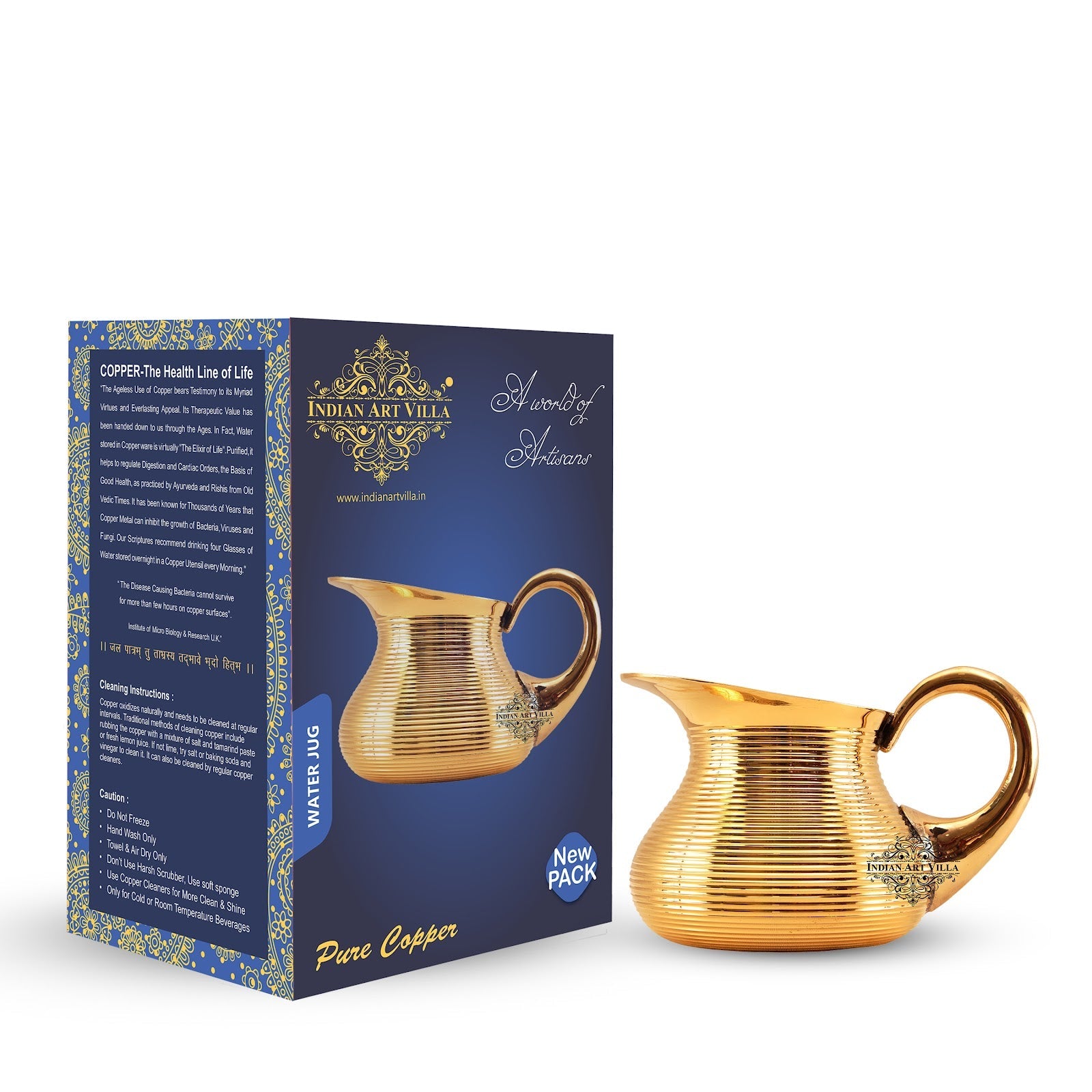 Handmade Pure Brass Lining Design Jug, Drinkware, Serveware, Tableware
