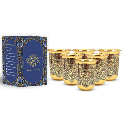 Pure Brass Embossed Design Curved Glass -280 ML