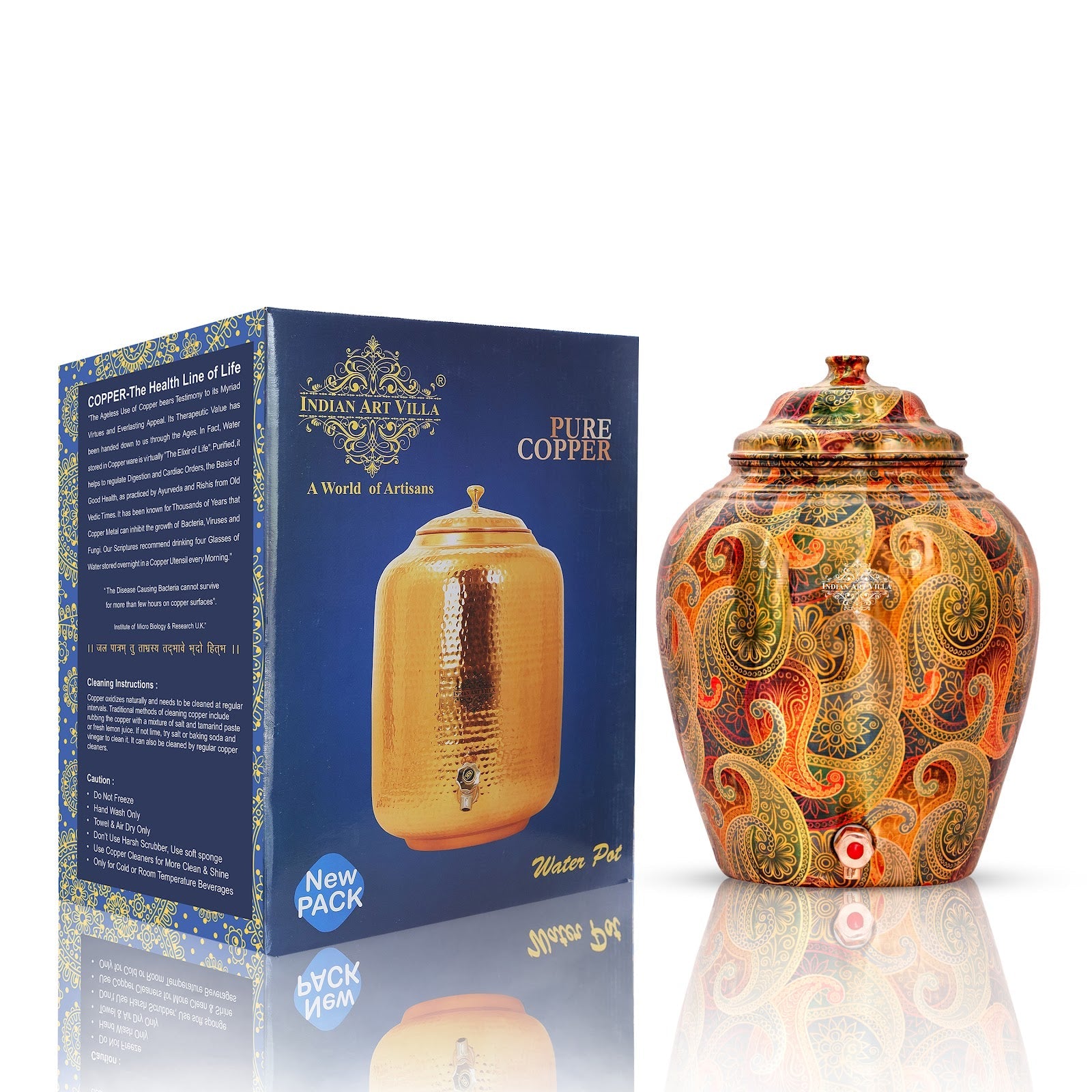 Handcrafted Pure Copper Paisley Design Water Pot, Drinkware, Serveware,