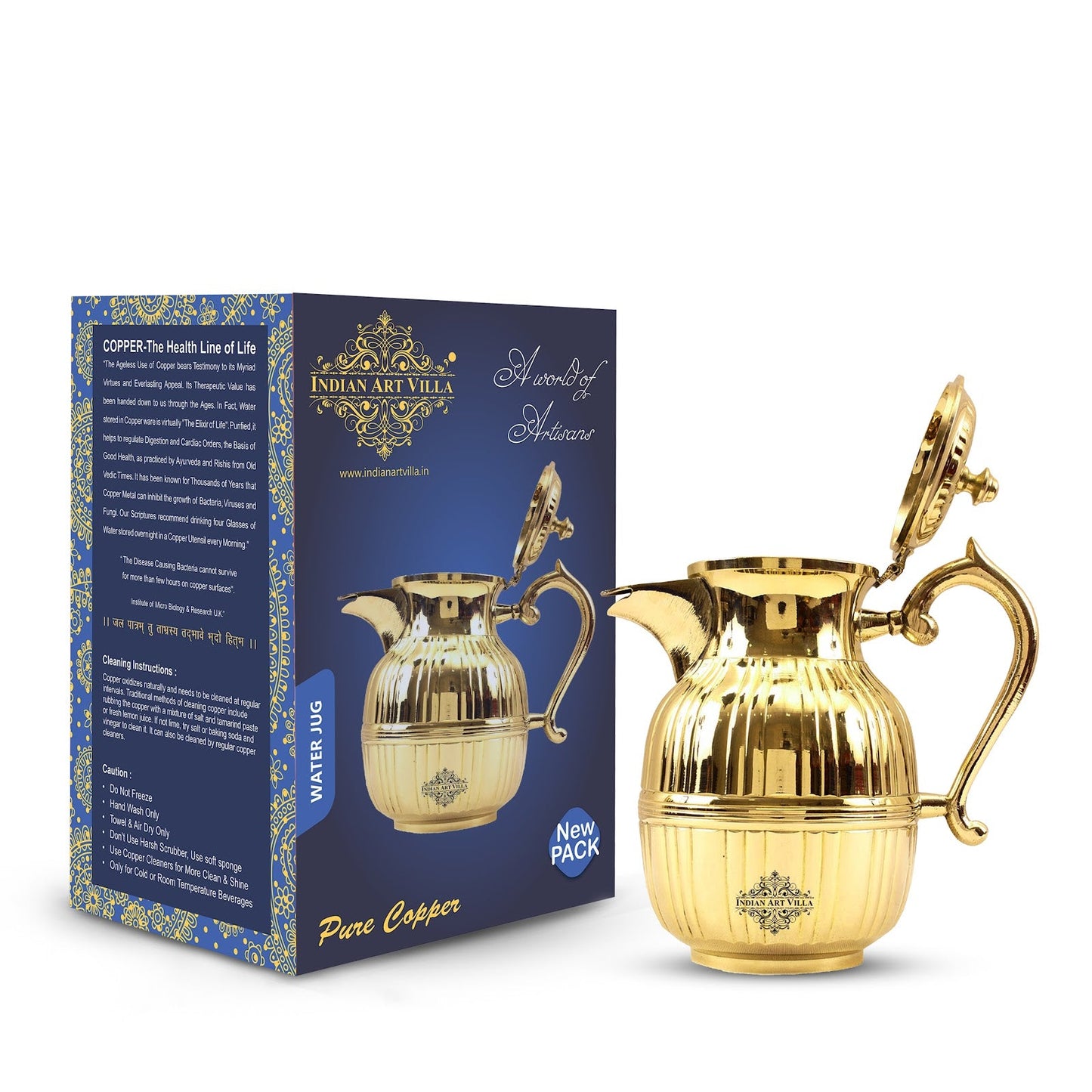 Pure Brass Barrel Shaped Jug, Pitcher with Attached Lid & Spout