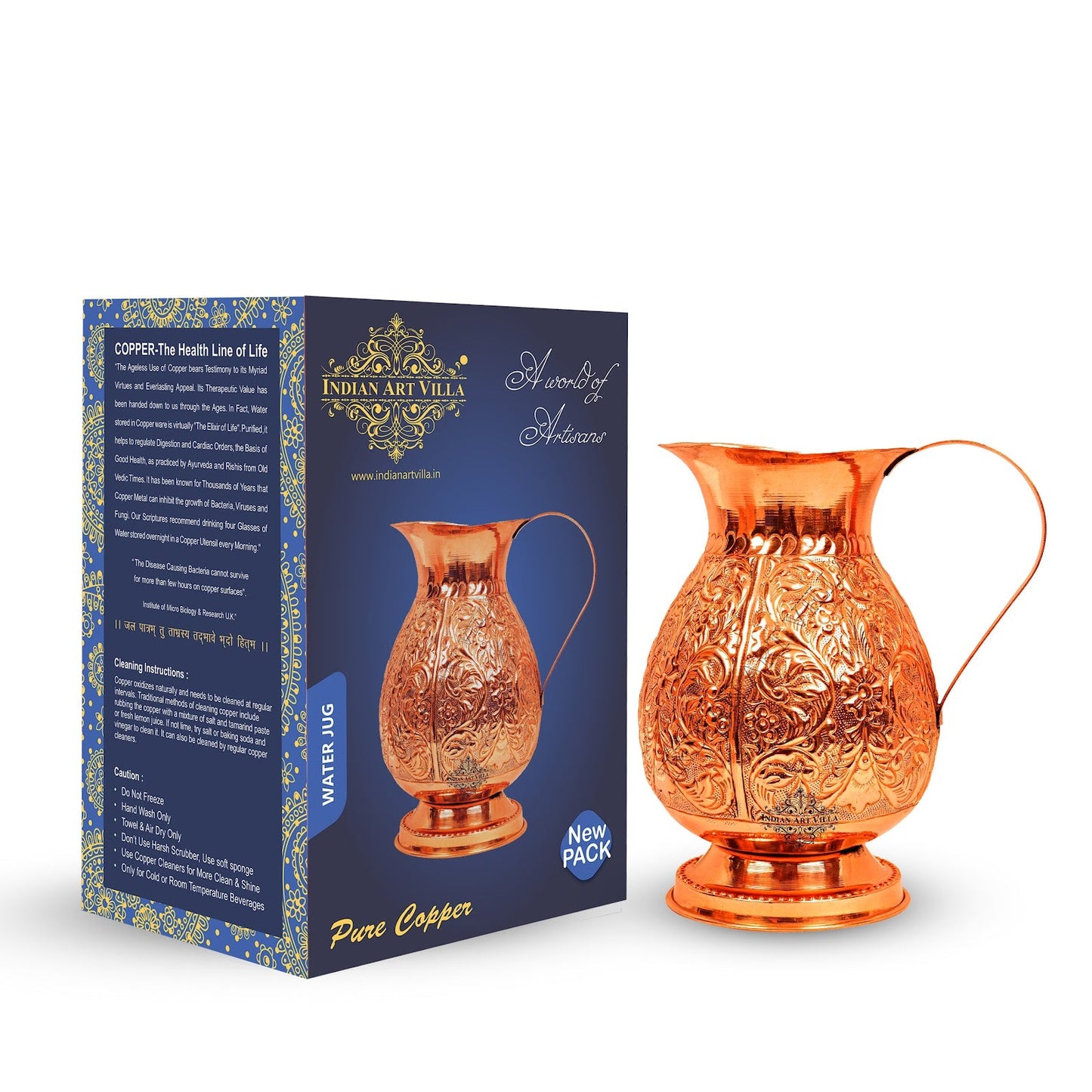 Pure Copper Jug with Embossed Leaf Design – 1500 ML